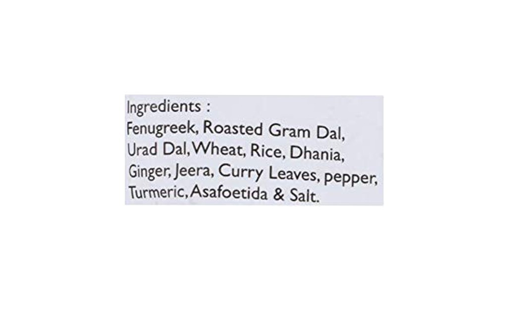 Umadi's Methkut Fenugreek Chutney    Pack  200 grams